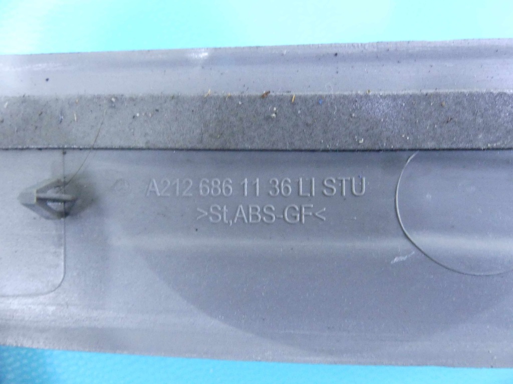 фото №10, 4x молдинг накладки порогові накладки mercedes e w212