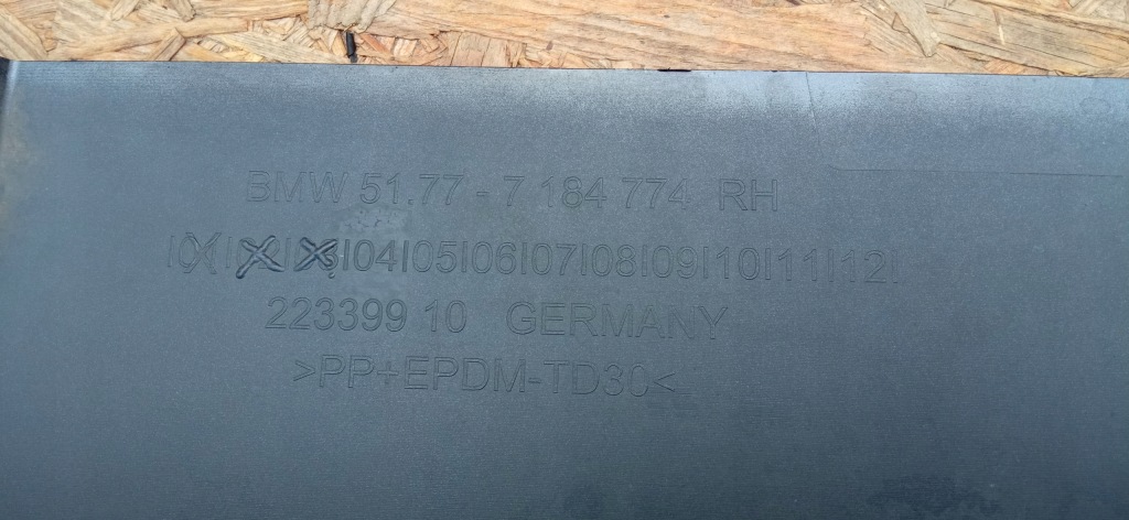 Купить Bmw 5 f10 f11 09- порог накладка порога  накладка  порог правая 5177-71847774