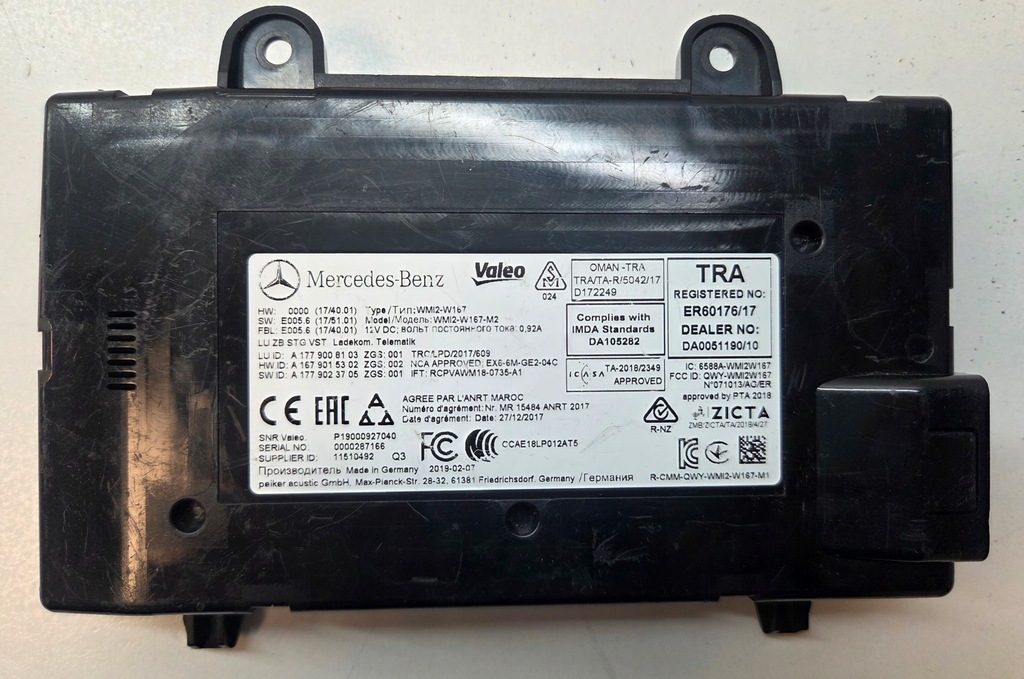 фото №1, Mercedes a klasa w177 модуль telematik 1779008103