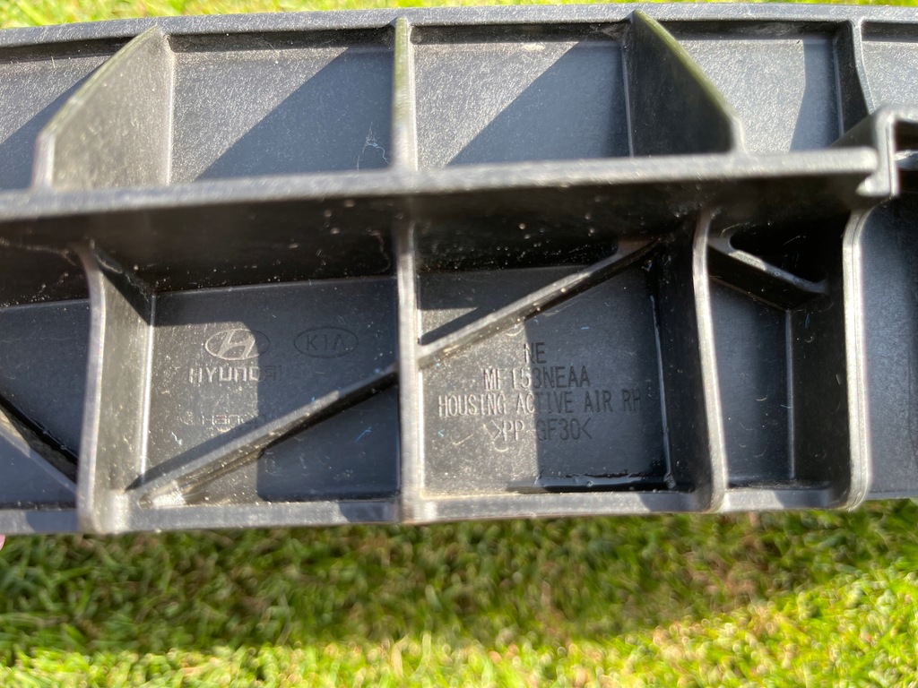 фото №12, Hyundai ioniq 5 жалюзи впуск воздуха правый