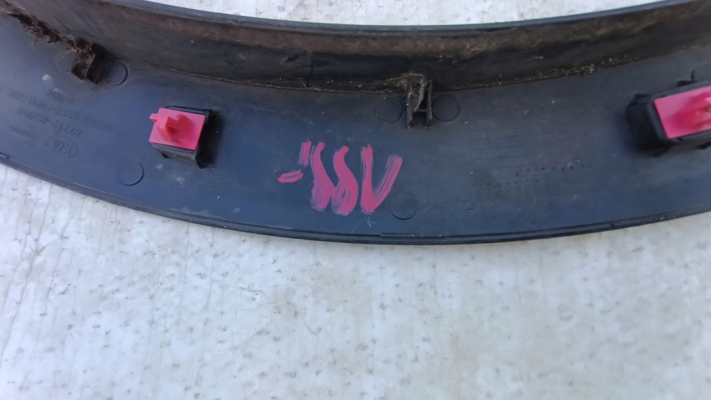 фото №4, Sorento 3 iii молдинг правая передняя 87712-c5000