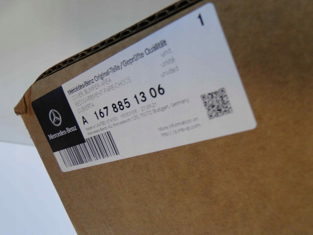 Купити Mercedes gls x167 167 молдинг нижня amg ніч