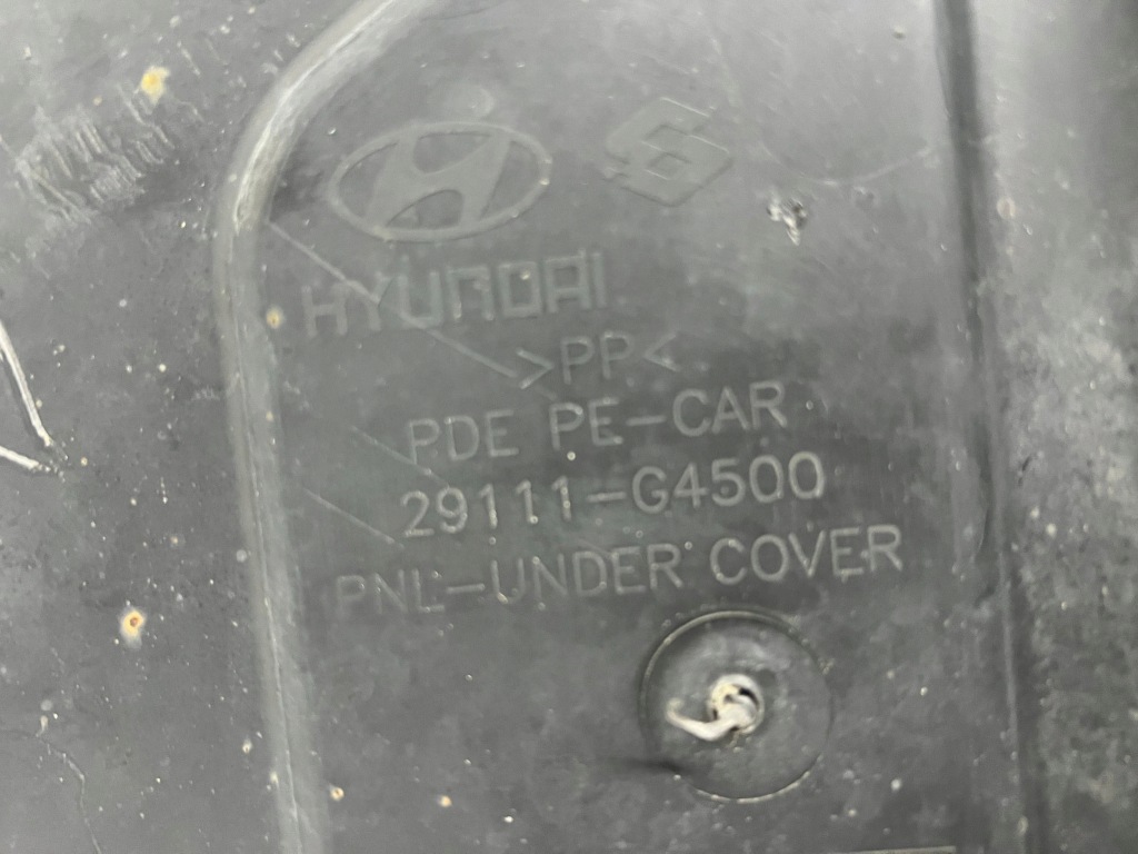 фото №9, Плита защита pod бампер двигатель hyundai i30 iii 17- 29110-g4500
