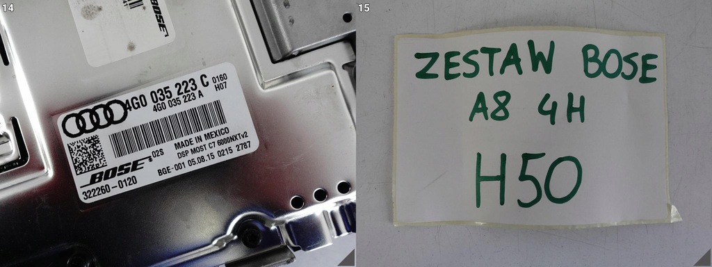 фото №12, Audi a8 s8 4h0 d4 09-17 набор динамиков усилитель аудиосистема bose