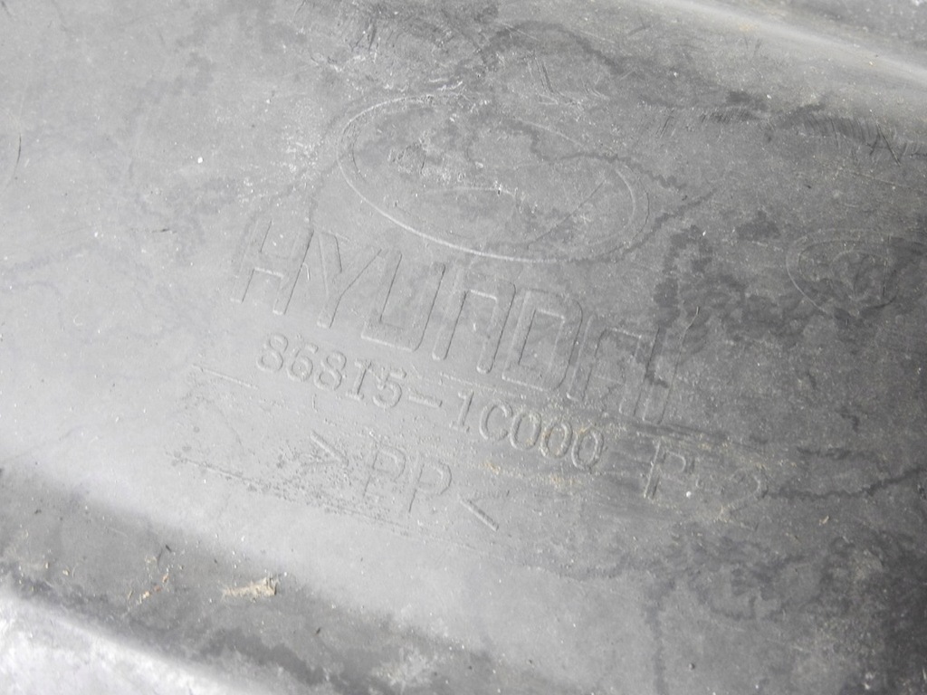 фото №5, Hyundai getz 02-11 подкрылок левый перед 86815-1c000