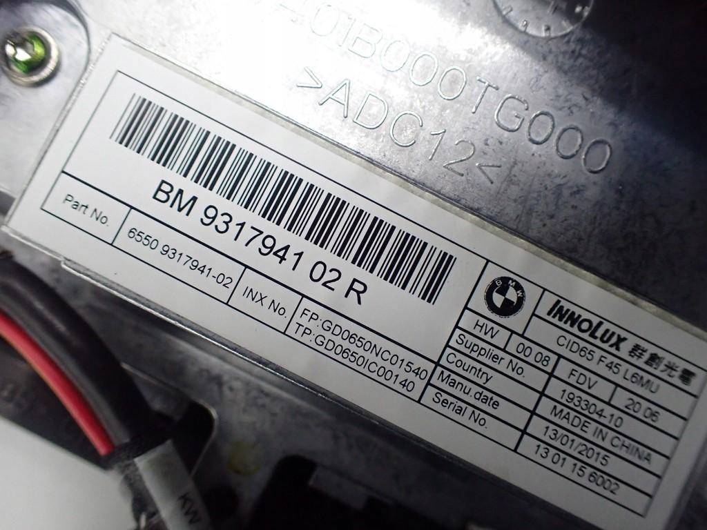 фото №4, Навигация navi радио дисплей bmw 2 f45 f46 15r