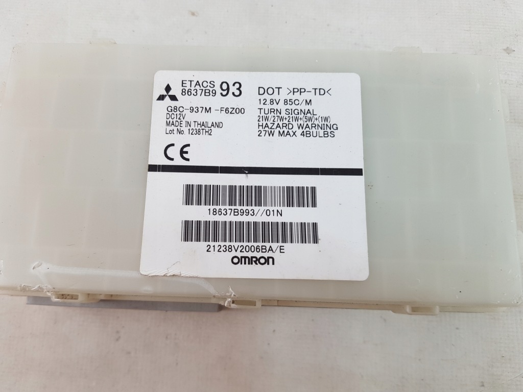 фото №6, Space star ii 13- модуль bsi 8637b9 usa