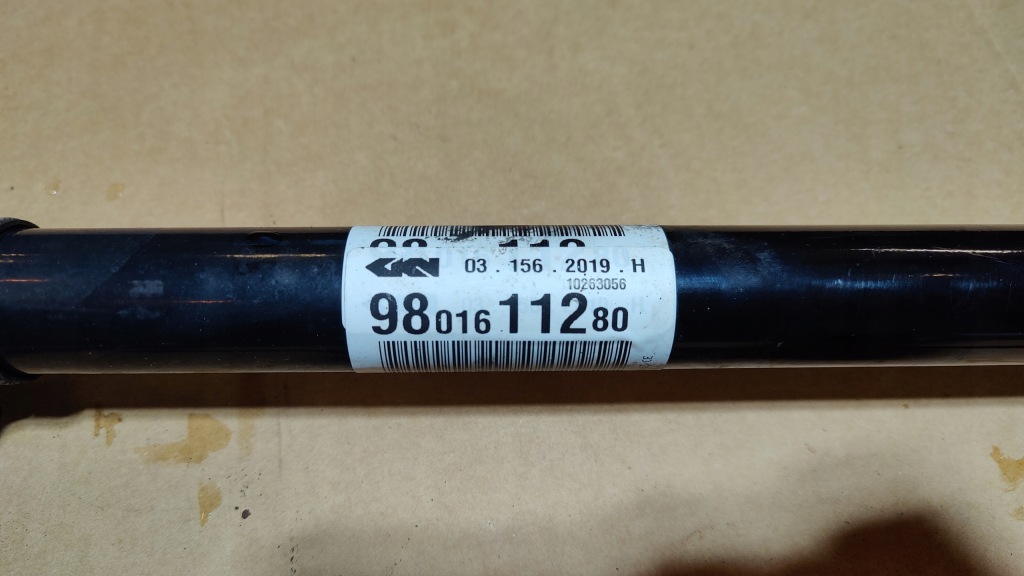 фото №5, Citroen c3 iii 1.2 vti привідний вал права 9801611280