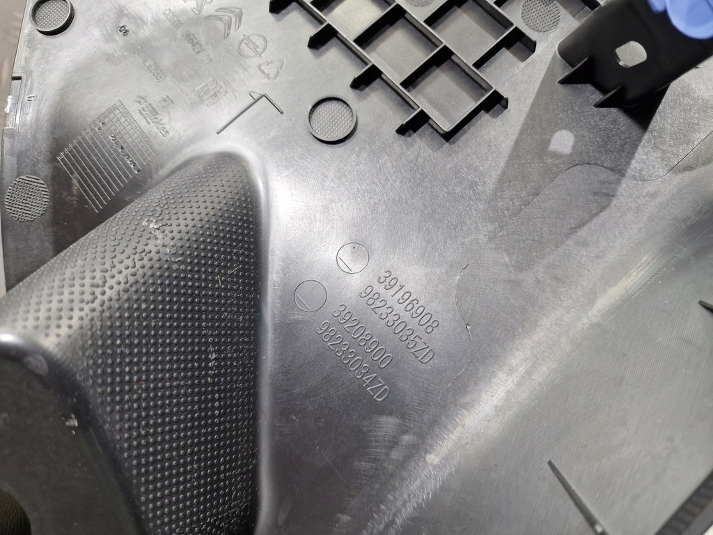 фото №9, Захист корпус права задня поріг opel corsa f