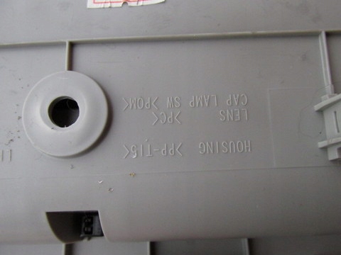 фото №5, Grand vitara ii лампа потолочный освещение