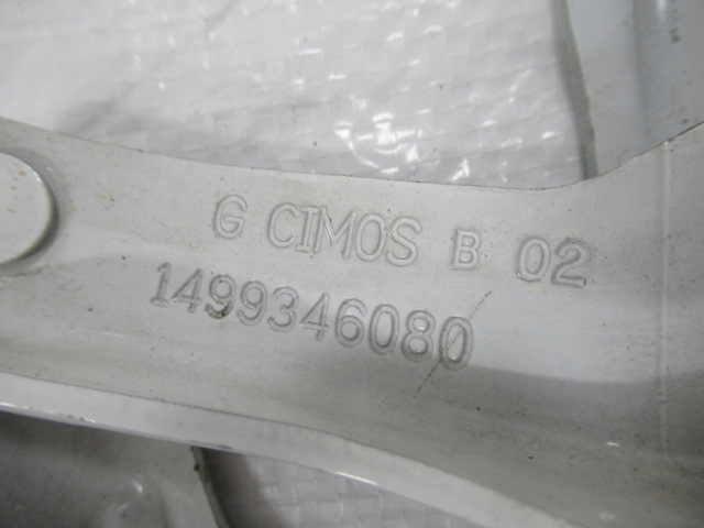 фото №4, Jumpy expert ii петля капот левый ewpb