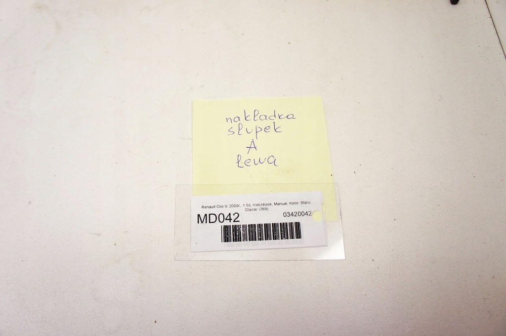 фото №10, Md042 renault clio v защита стойка левый перед