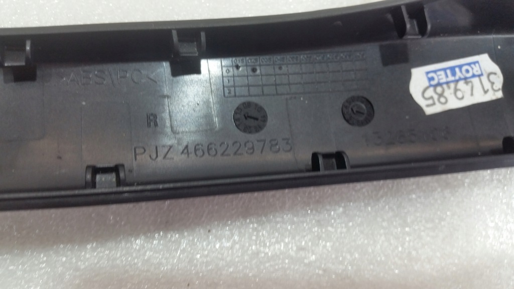 фото №3, Opel meriva ручка накладка дверь правый задняя