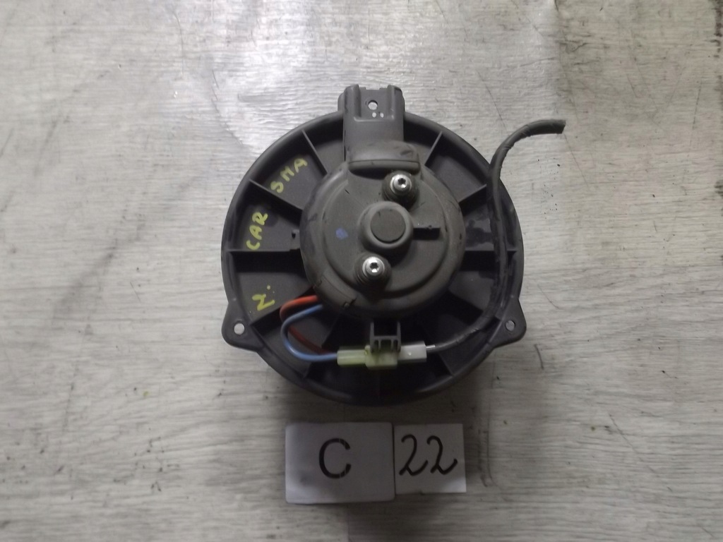 фото №1, Воздуходувка обдув вентилятор mitsubishi carisma #2