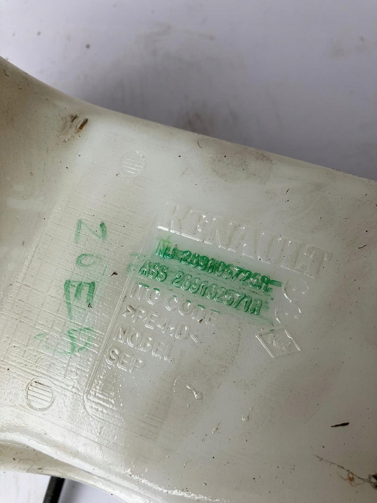 фото №8, Бачок помпа омивача zoe 289105725r