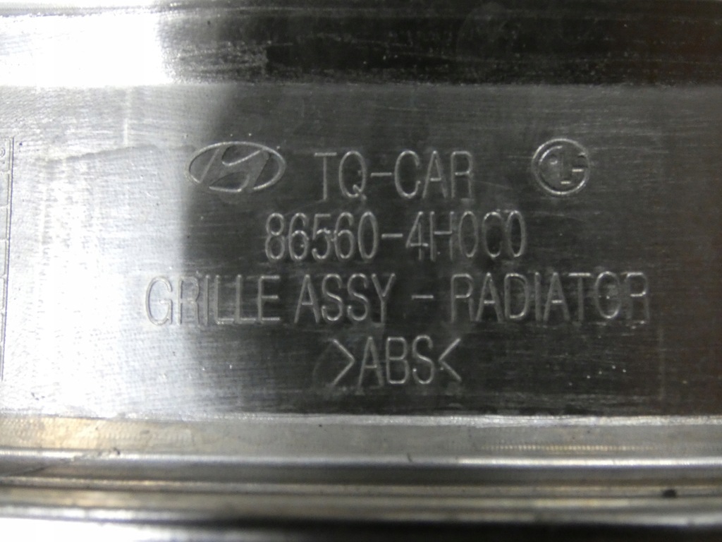 фото №13, Решётка радиатора, решётка радиатора hyundai h1