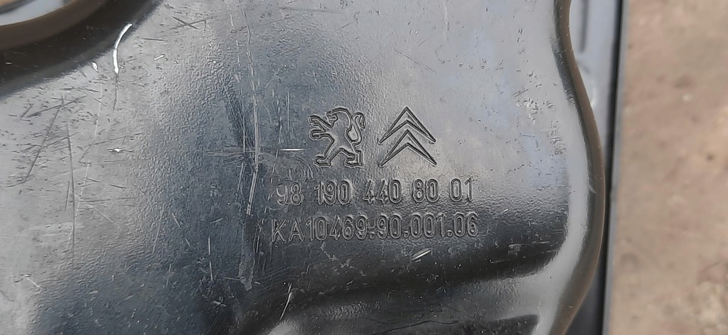 фото №5, Піддон масляна 1.2thp 208 i 981904408001