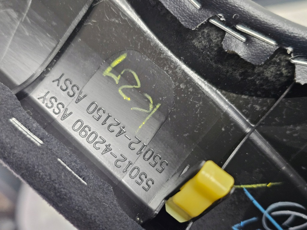 фото №13, Молдинг захист dekor консолі панелі toyota rav4 rav 4 iv шкіра led замша