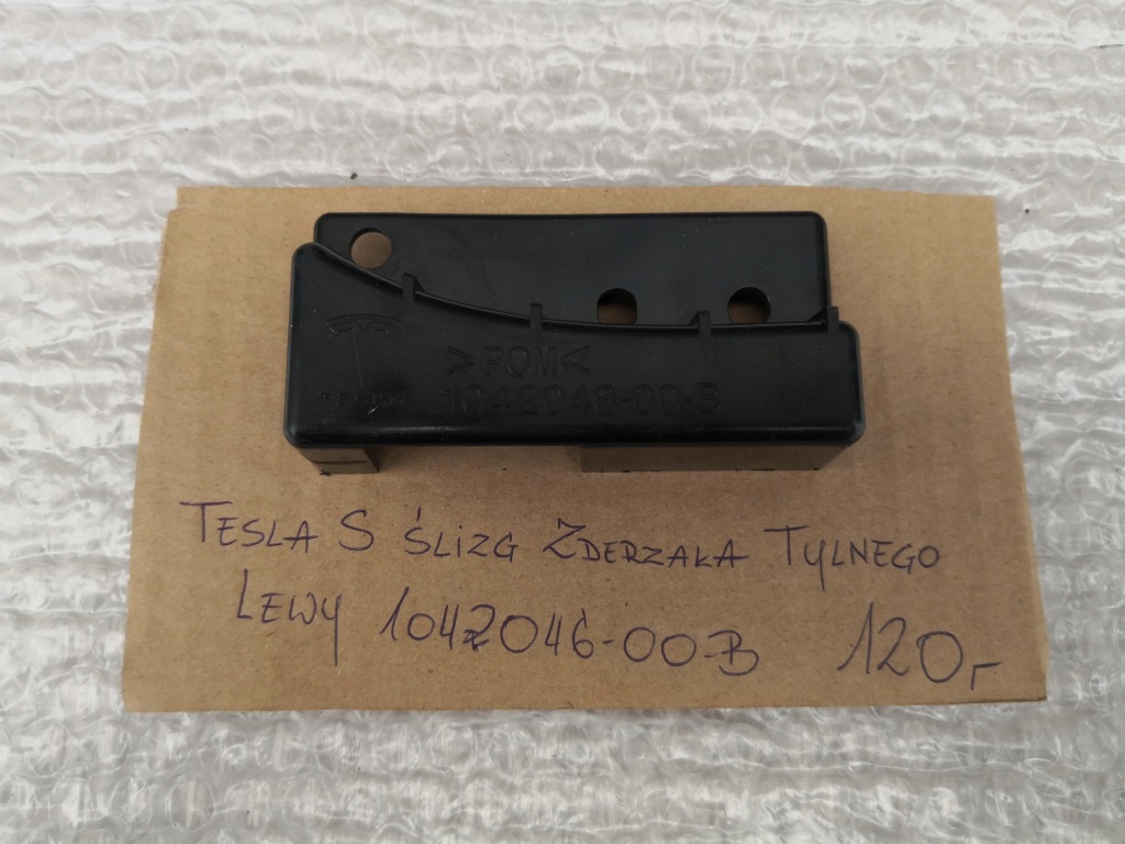 фото №1, Tesla s напрямна бампера лівий задня 1042046-00-b