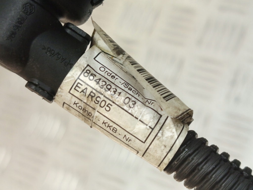 Bmw g30 g31 шланг двигателя 8642931 Цена