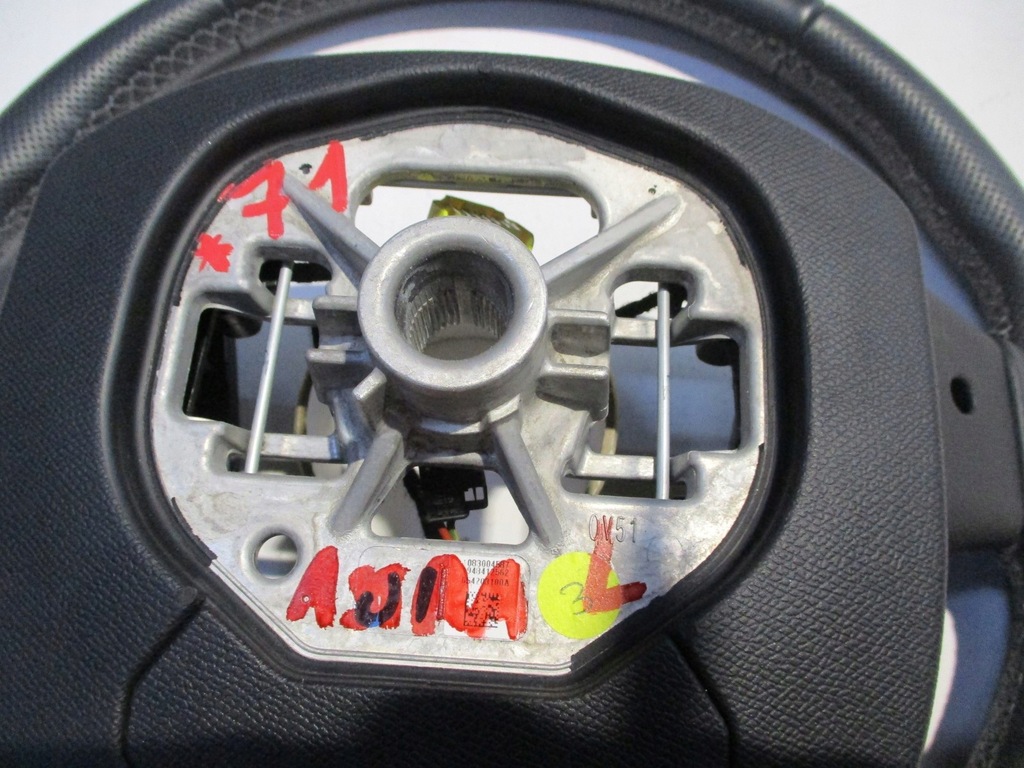 фото №9, Воздуховод opel astra l 6