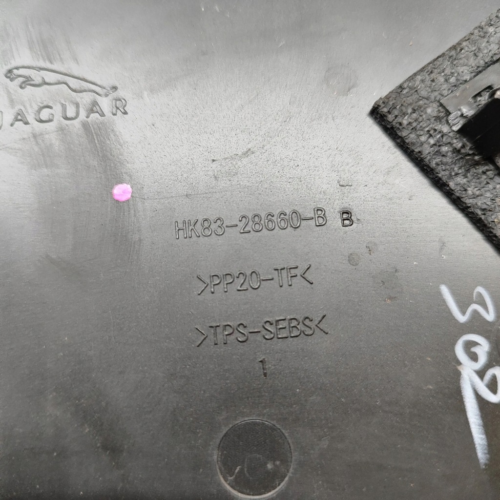 фото №7, Jaguar f-pace 2017 правая сторона молдинг pod фара задняя