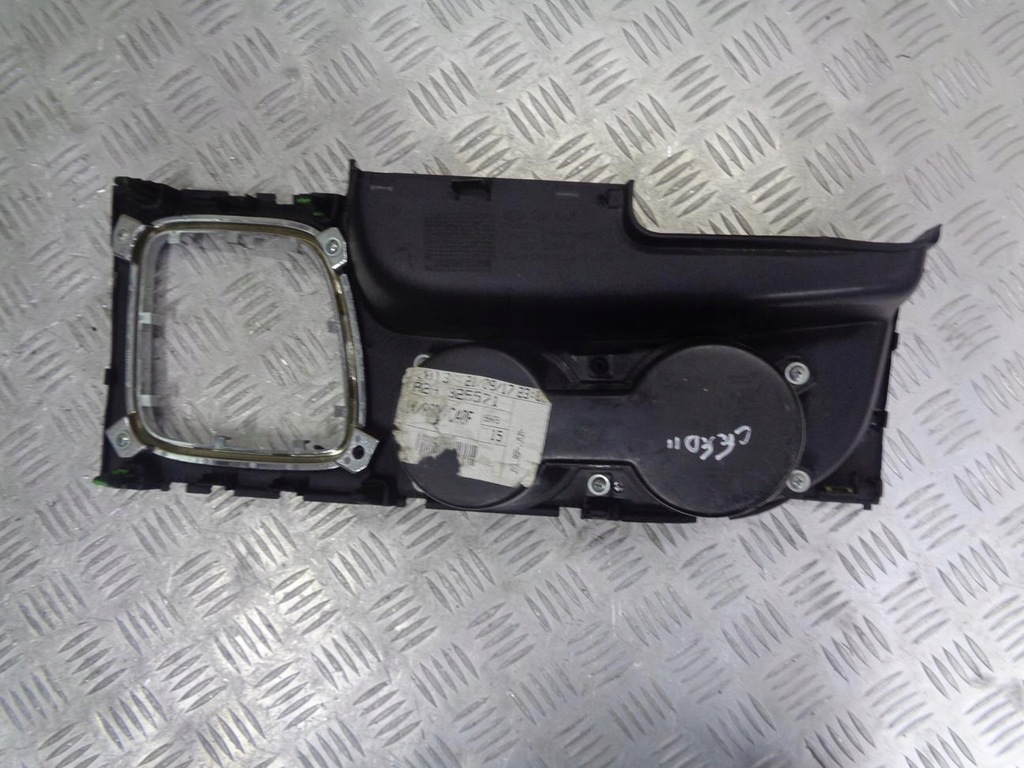 фото №7, Захист рамка тунель середнього підсклянник kia ceed 2 ii 2012- 84651-a2000