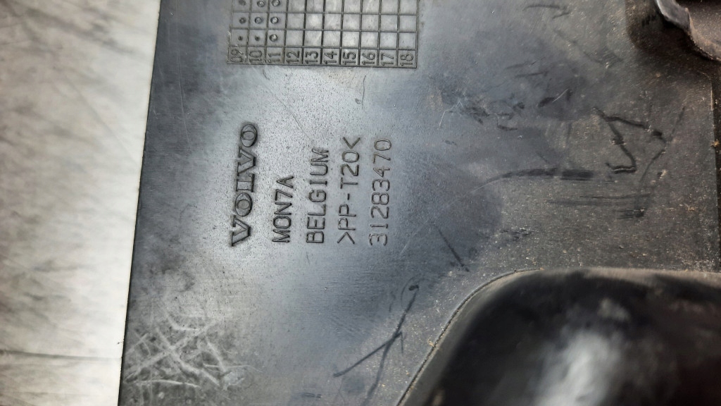 фото №6, Воздуховод воздуха 31283470 volvo s60 v60 ii 10-18r