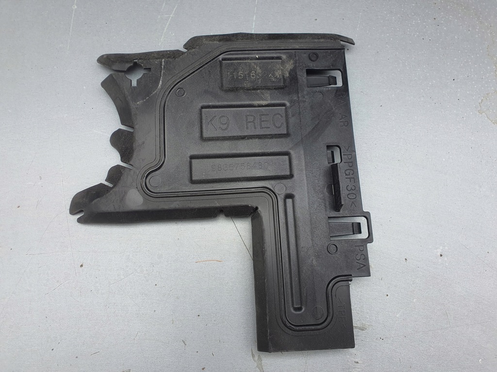 фото №1, Воздуховод воздуха левая toyota proace city 9835758480