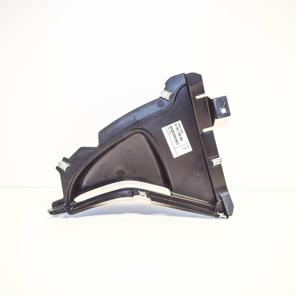 фото №5, Крышка нижняя левая bmw 5 f07 gt 51757193493