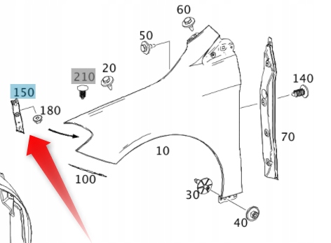 фото №4, Кронштейн крила mercedes b klasa w245 правий