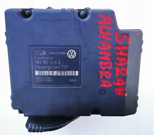 фото №1, Sharan galaxy насос esp lift блок керування 7m3907379b