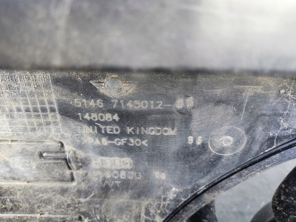 фото №5, Mini cooper r55 r56 r57 pas передній підсилювач