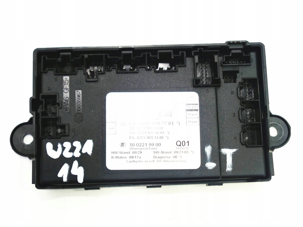 фото №1, Модуль двері задня p/l mercedes w221 lift a2219007701