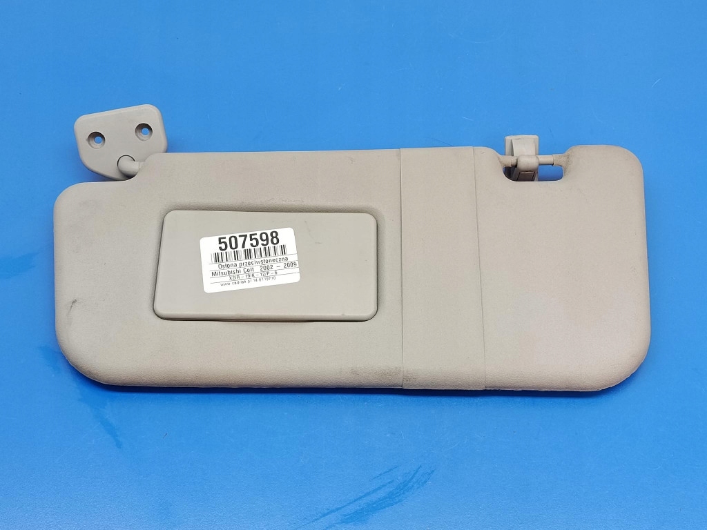 Купить Mitsubishi colt vi z30 козырёк накладка солнцезащитная левая