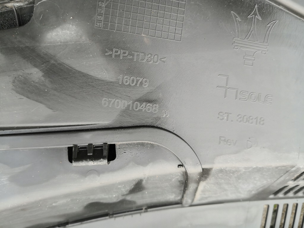 фото №7, Жабо maserati quatrroporte vi ghibli iii 670010468