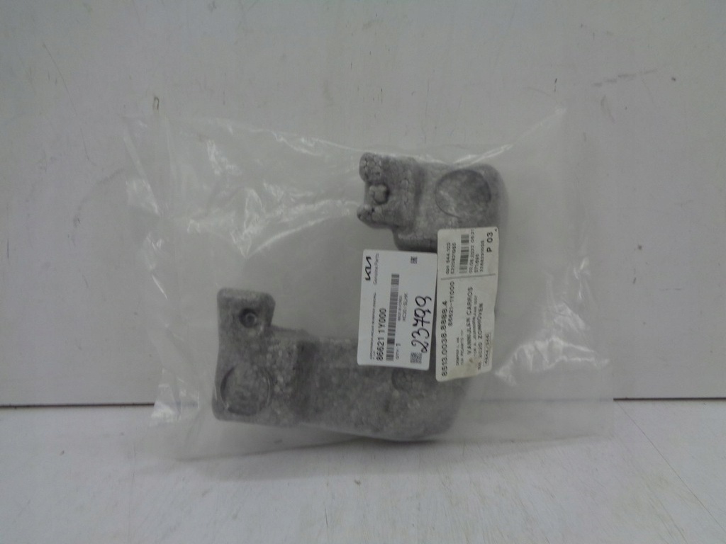 фото №1, Kia picanto абсорбер бампер задня