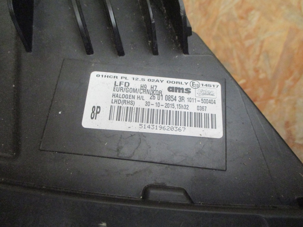 фото №7, Renault talisman лампа лампы перед 260108543r