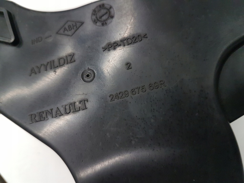 фото №3, Защита кронштейн проводка renault captur ii 19-