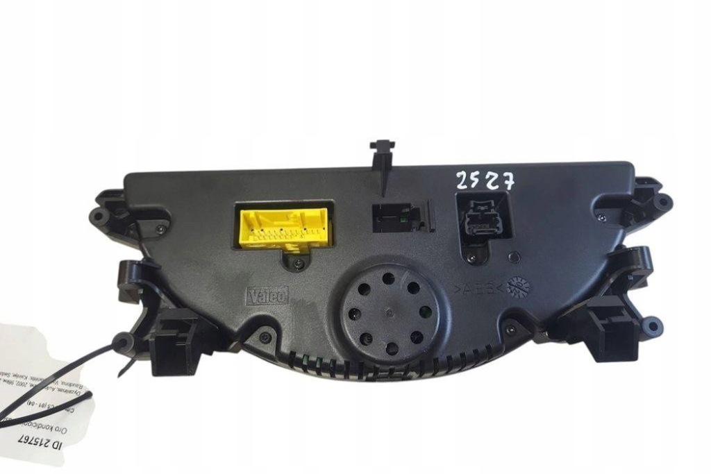 фото №3, Інше модулі citroën c5 iii rd_ 96470014zk 2.2l дизель 2002