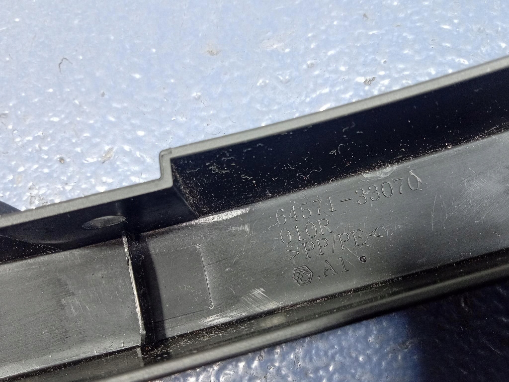 фото №6, Toyota camry viii xv70 защита петля крышки 64571-33070