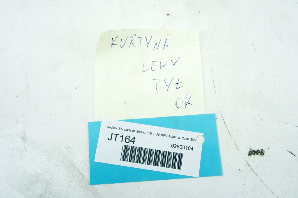 фото №6, Jt164 cadillac escalade iii подушка безопасности шторка безопасности левая