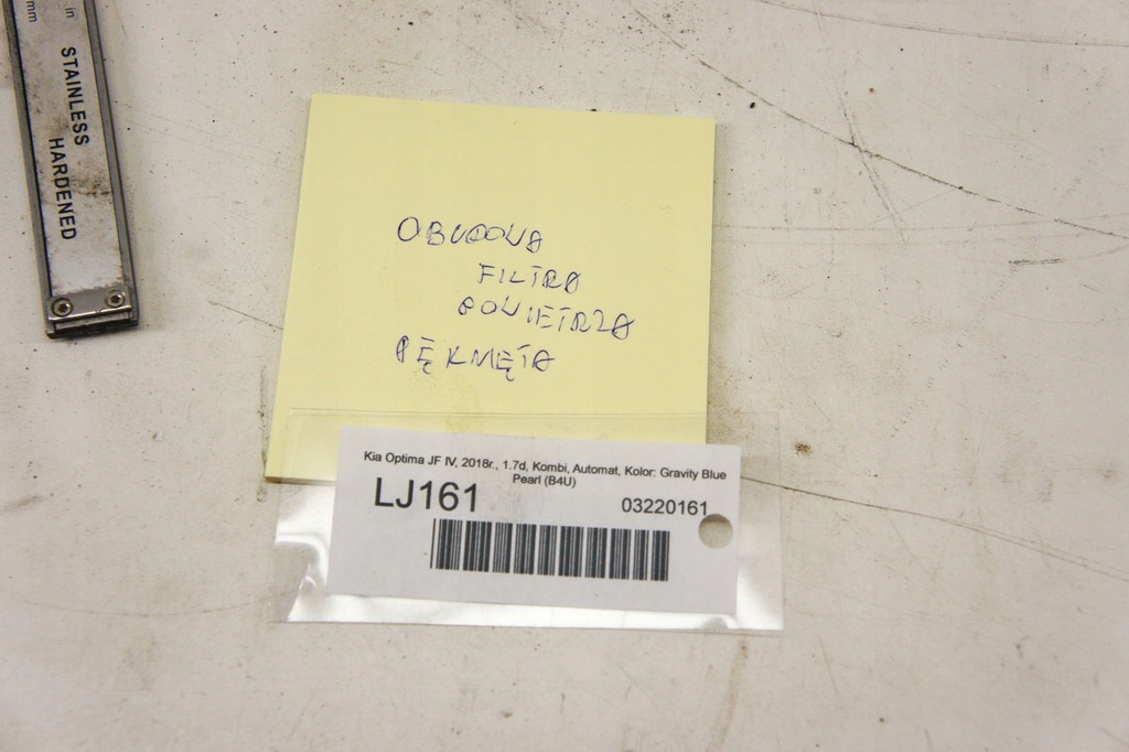 фото №8, Lj161 kia optima iv 1.7 ^ корпус фильтра воздуха