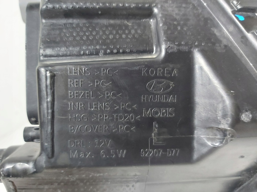 фото №5, Противотуманная фара led drl hyundai tucson ii n-line