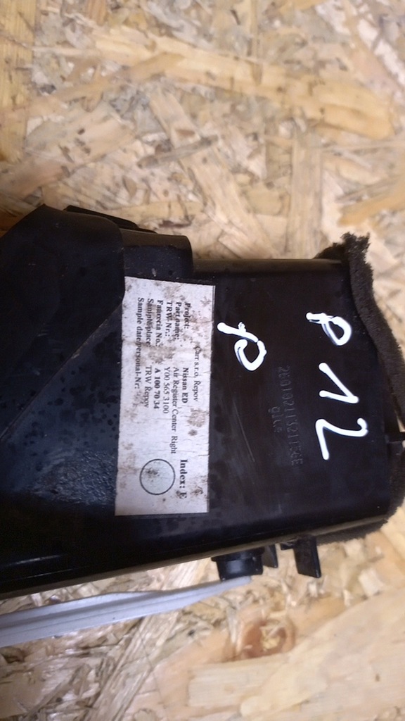 фото №5, Nissan primera p 12 2.2 di решітка обдув