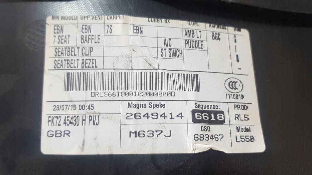 фото №3, Обивка обшивка багажника discovery fk7231012