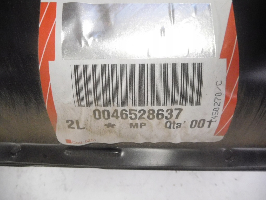 фото №9, Дверь передние левая fiat bravo 46528637