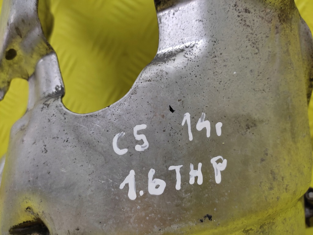 фото №7, Citroen c5 iii захист terminaczna 9647297280