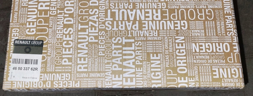 фото №14, Новый оригинальный педаль сцепления renault kadjar koleos ii 465033762r