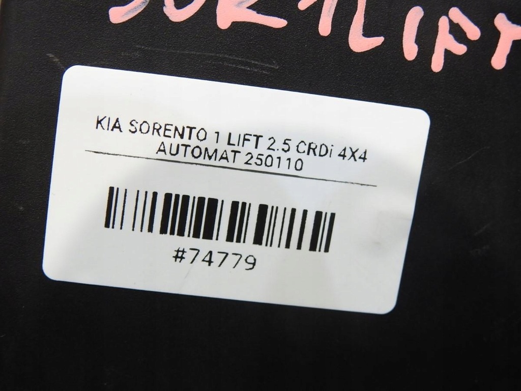 фото №5, Модуль блок керування радіо антени kia sorento i 95411-3e850